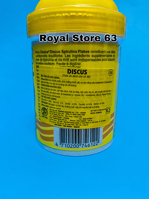 Discus Pro Choice thức ăn cá Dĩa dạng lá hủ 30g
