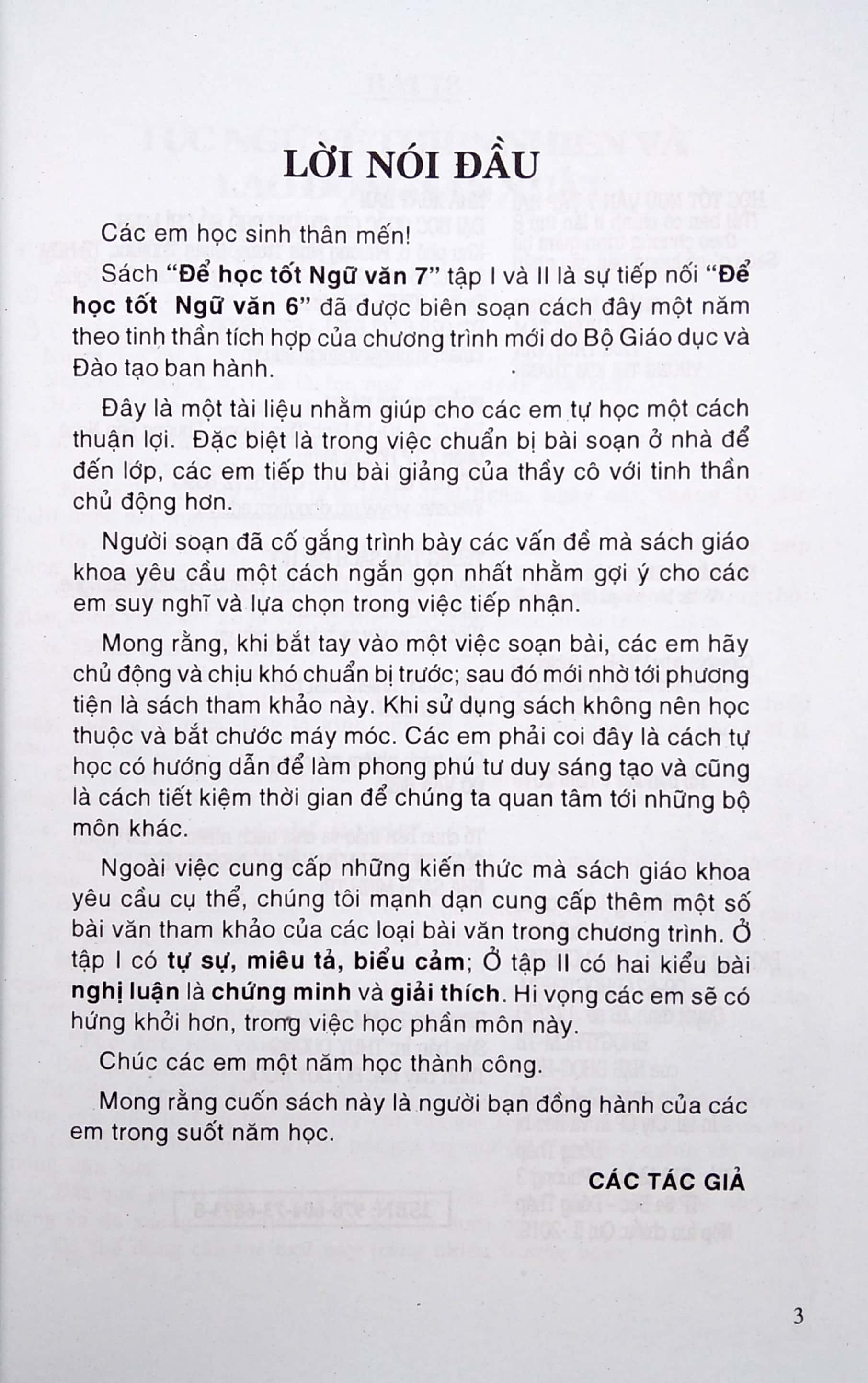 Fahasa - Học Tốt Ngữ Văn 7 - Tập 2 (2020)