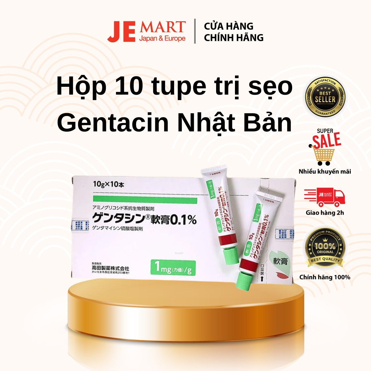 Kem Gentacin Nhật Bản