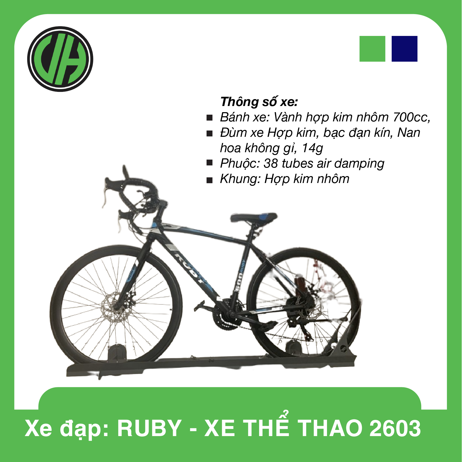 RUBY - XE THỂ THAO 2603