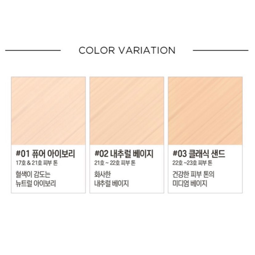 Che khuyết điểm PERIPERA Double Long Wear Cover Concealer