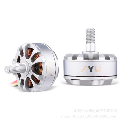 motor MT 2204-2300kv