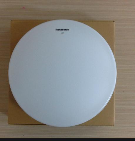 Đèn trần Led Panasonic HH-XQ240188