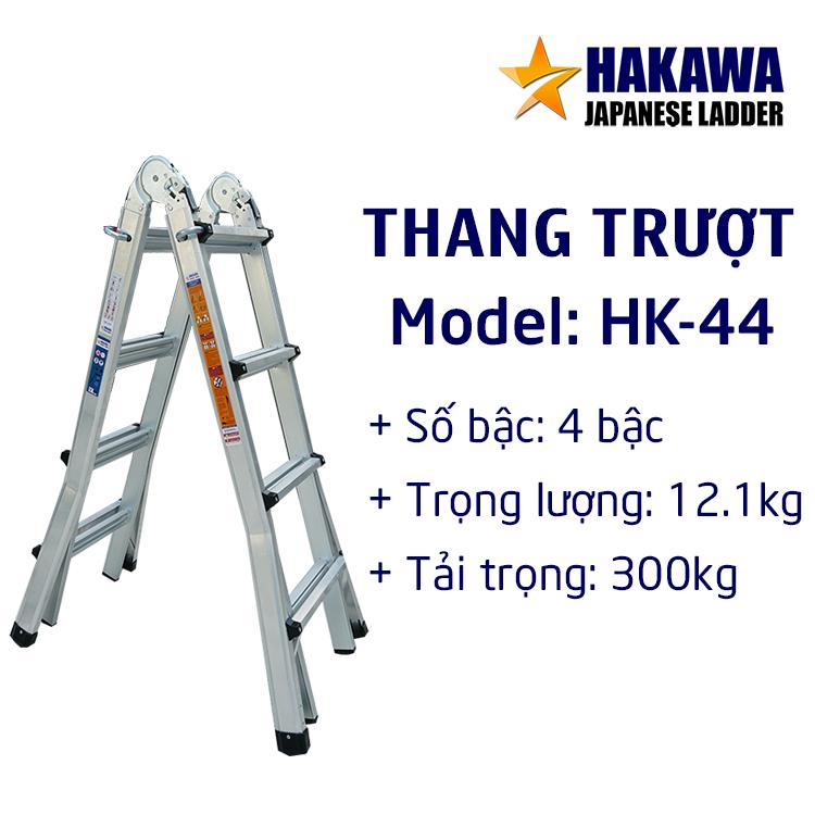 [HAKAWA] Thang nhôm trượt HAKAWA NHẬT BẢN HK44 - Mẫu mới nhất của Thang Nhôm HAKAWA