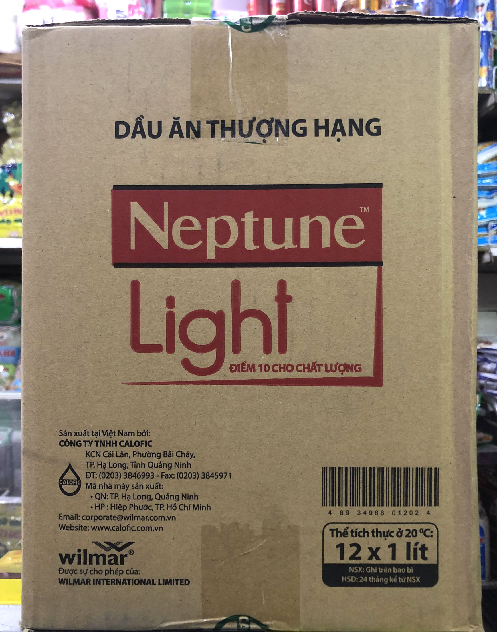 Dầu Ăn Neptune Light 1 Lít