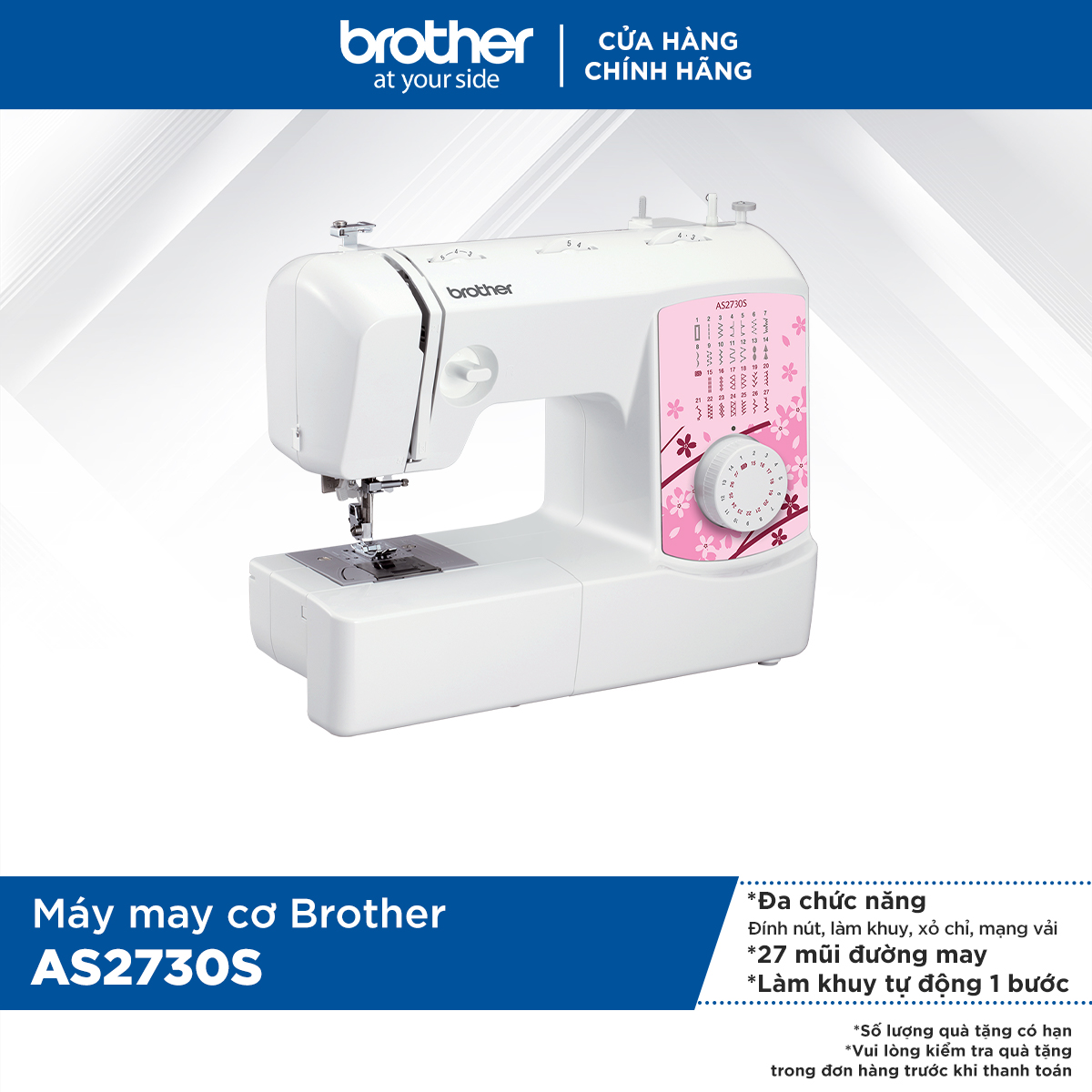 Máy may cơ Brother đa năng AS2730S