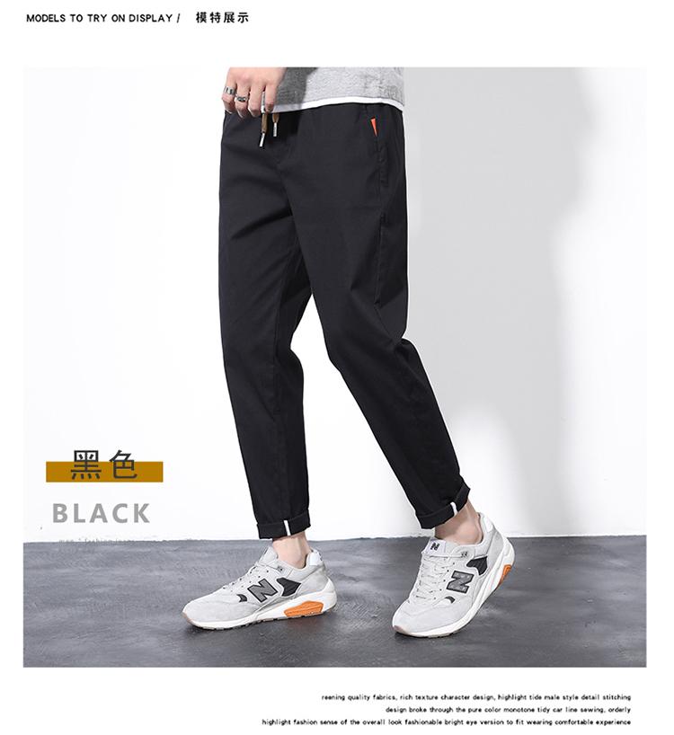 Quần kaki kiểu dáng baggy siêu đẹp (Kèm video hình thật)