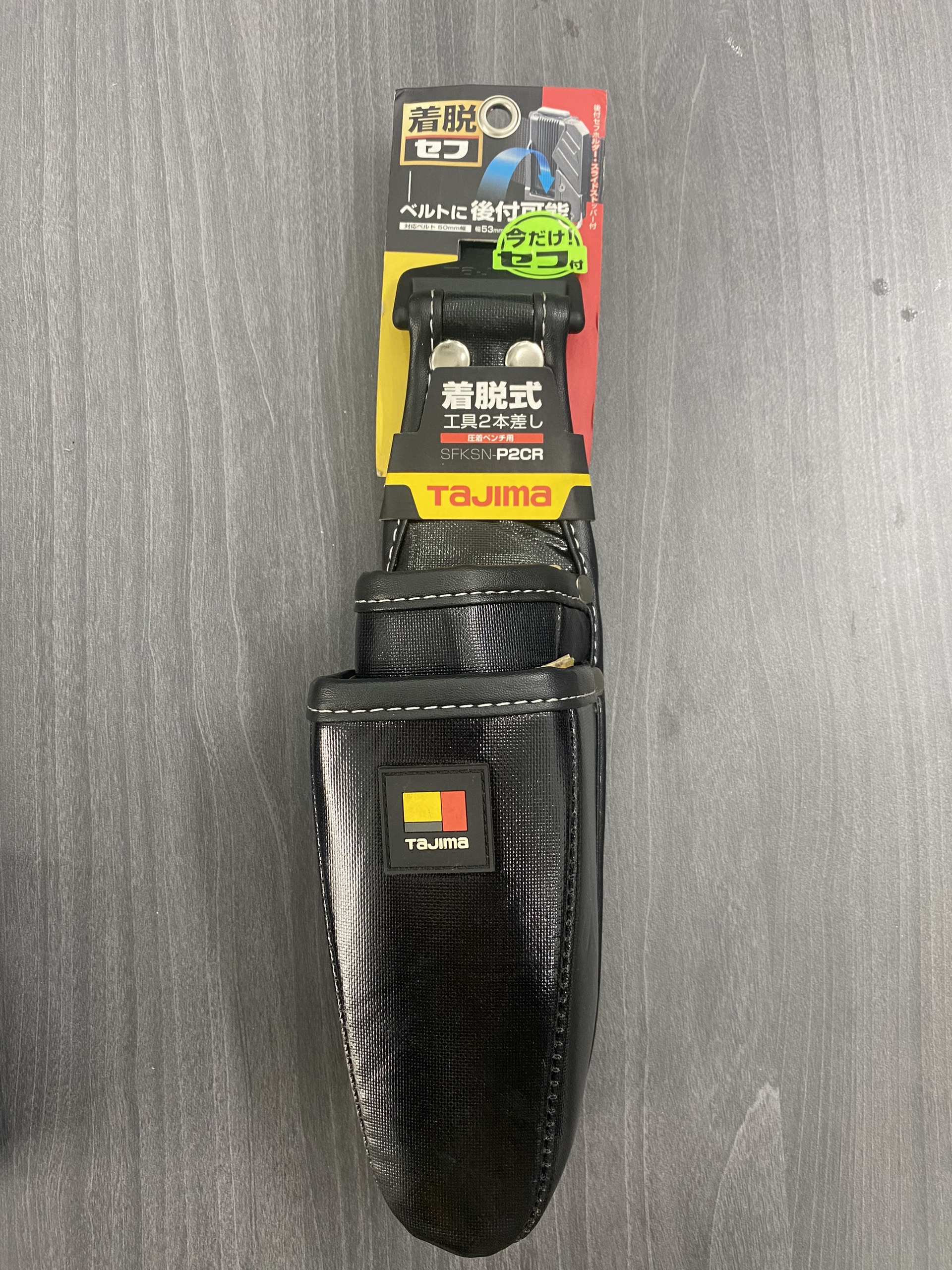 Túi đeo đồ nghề Tajima hàng 99% (made in Taiwan)