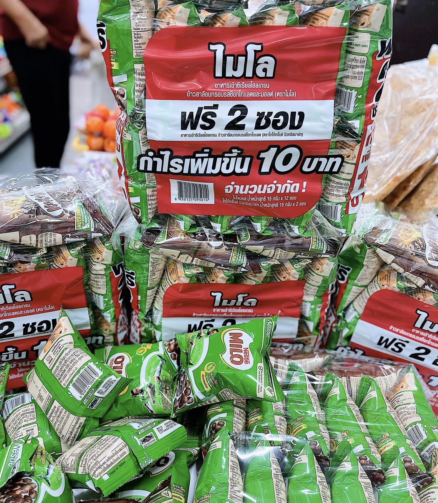 [Lốc 14 gói] Snack ngũ cốc ăn sáng Milo Nestle Thái Lan