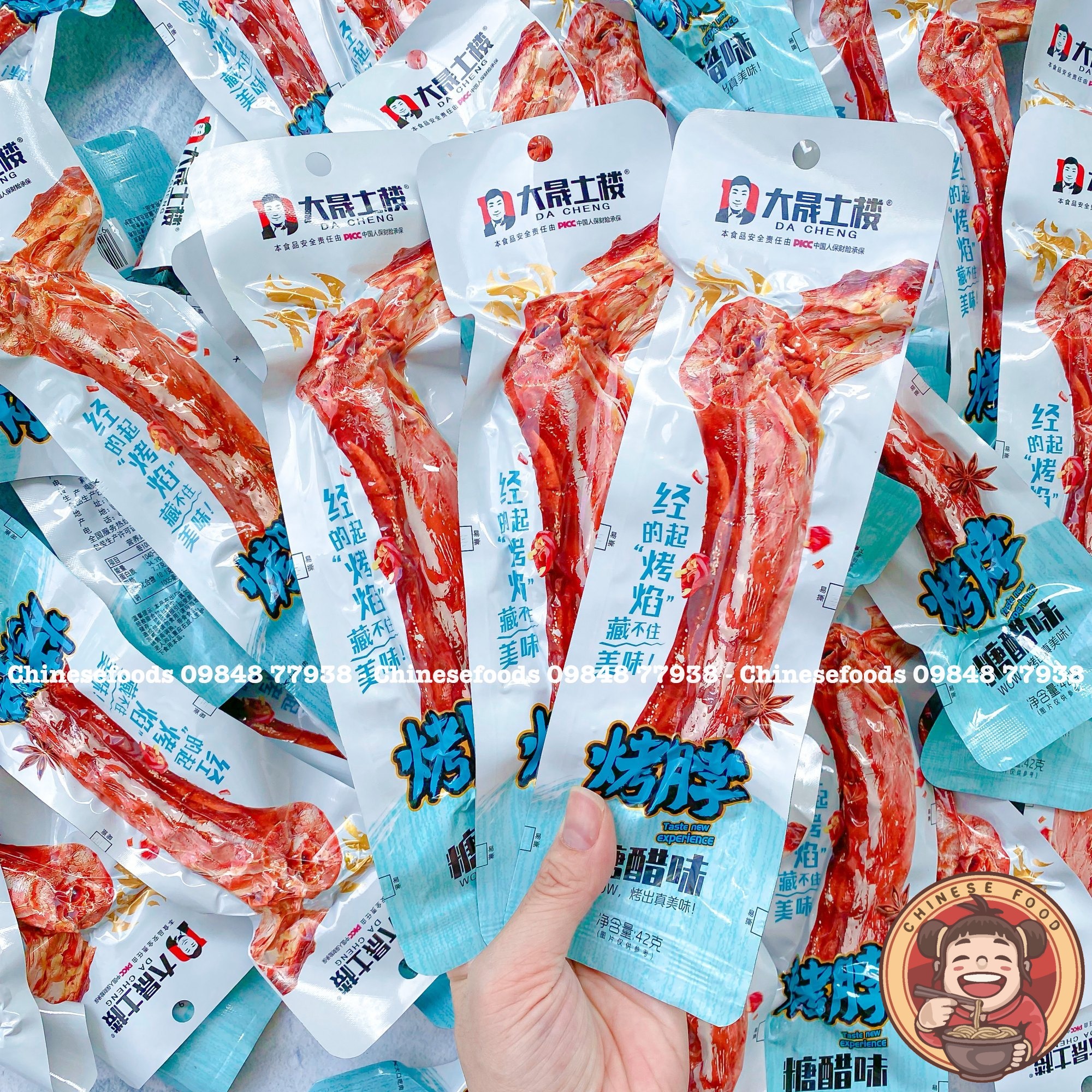Cổ Vịt DaCheng Cổ Vịt Cay Loại To 42g