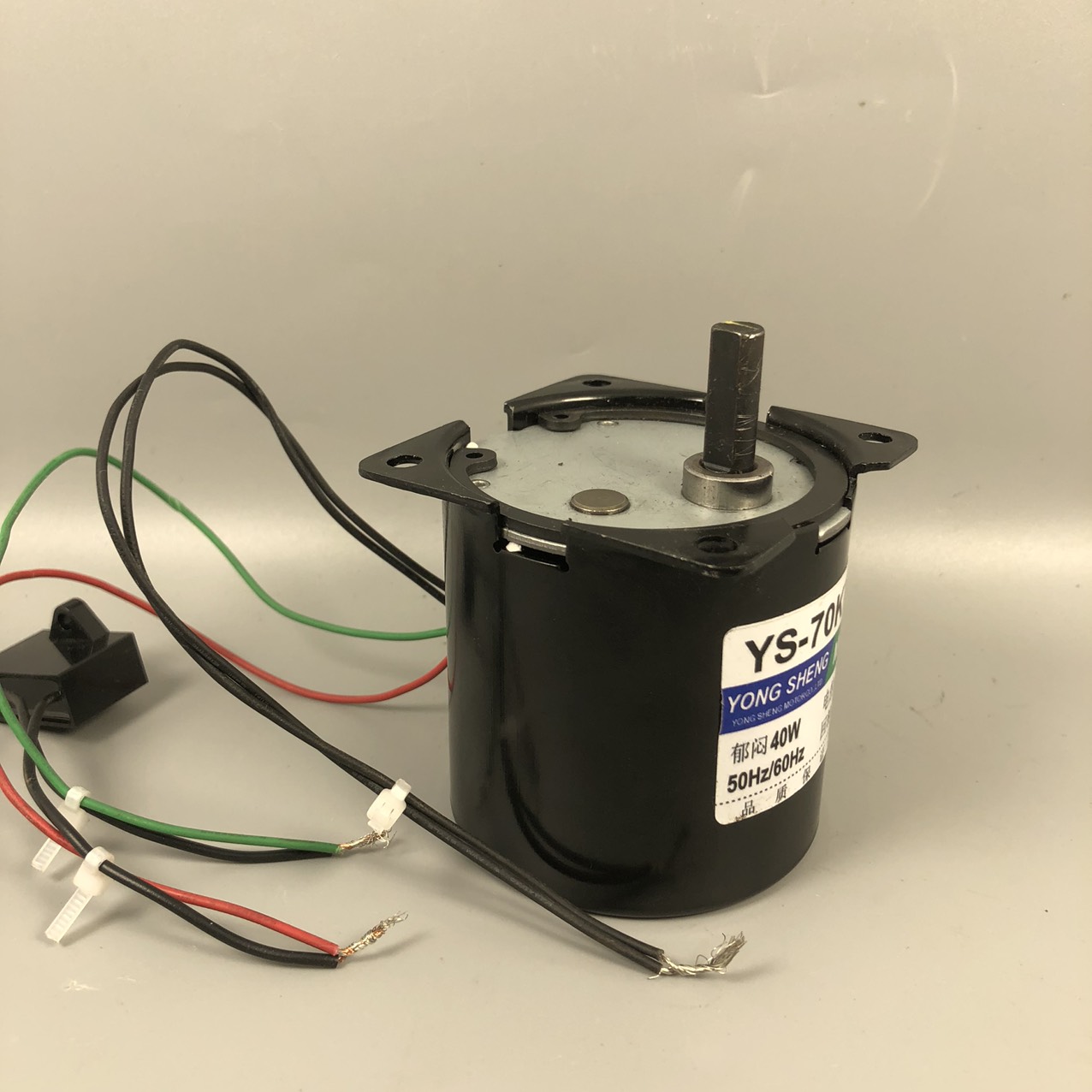 Mô tơ giảm tốc 220V 40w (70ktyz)