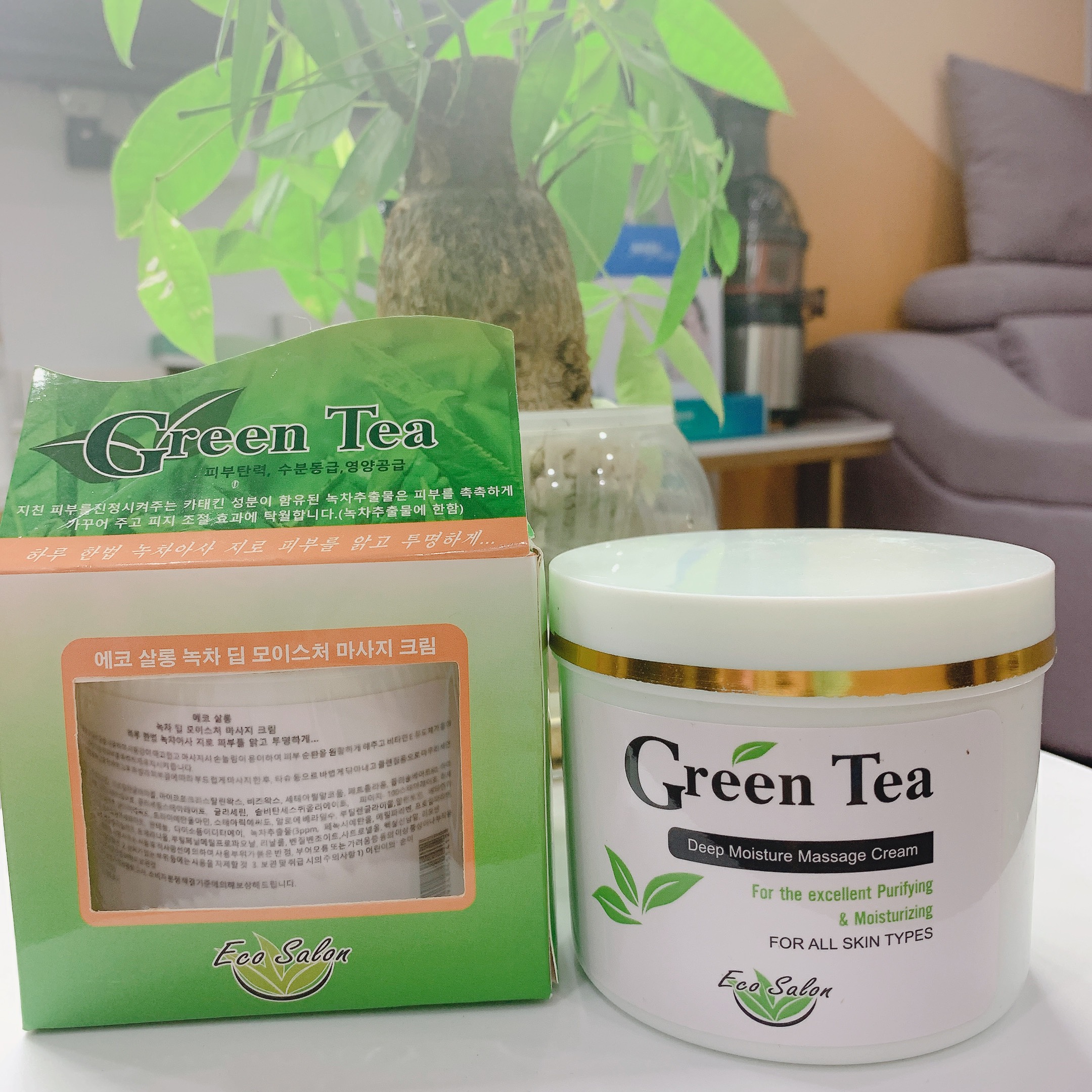 Kem massage Trà Xanh Green Tea HQ