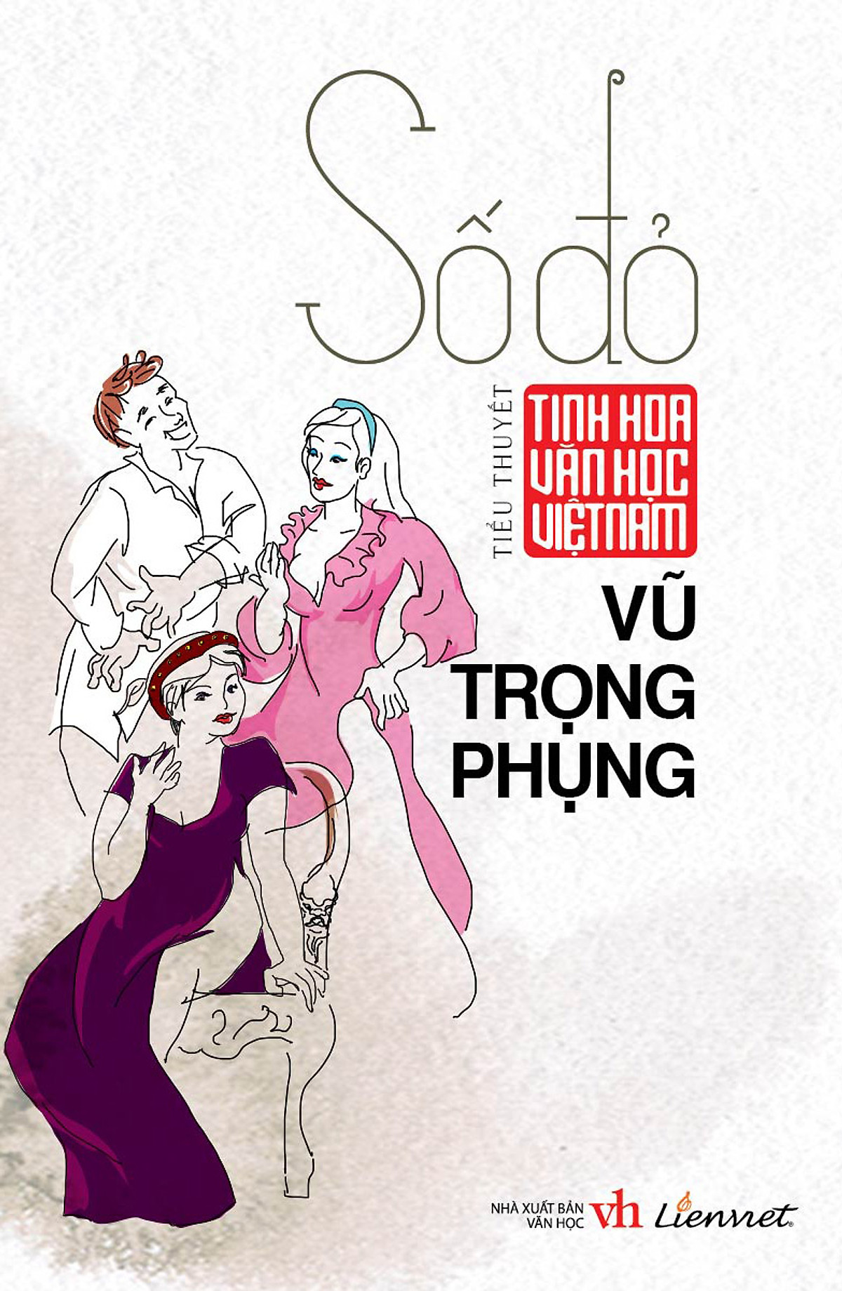 Tinh hoa văn học việt nam – số đỏ