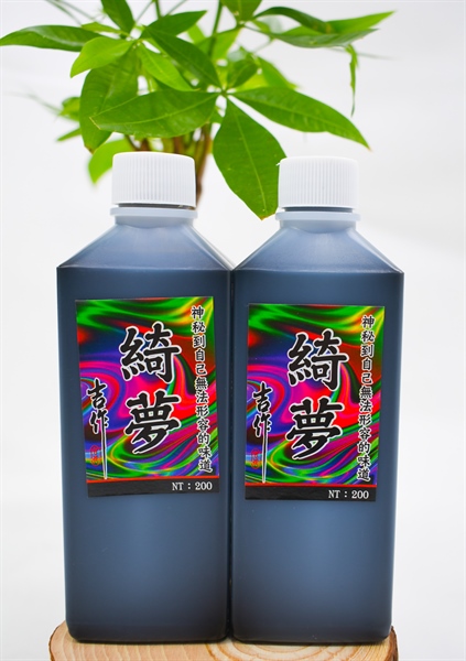 KỲ MỘNG HƯƠNG - TRÂU ĐIÊN (CHAI - 250ML)