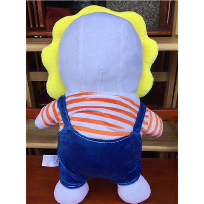 Gấu bông bobby chan phát nhạc 55cm
