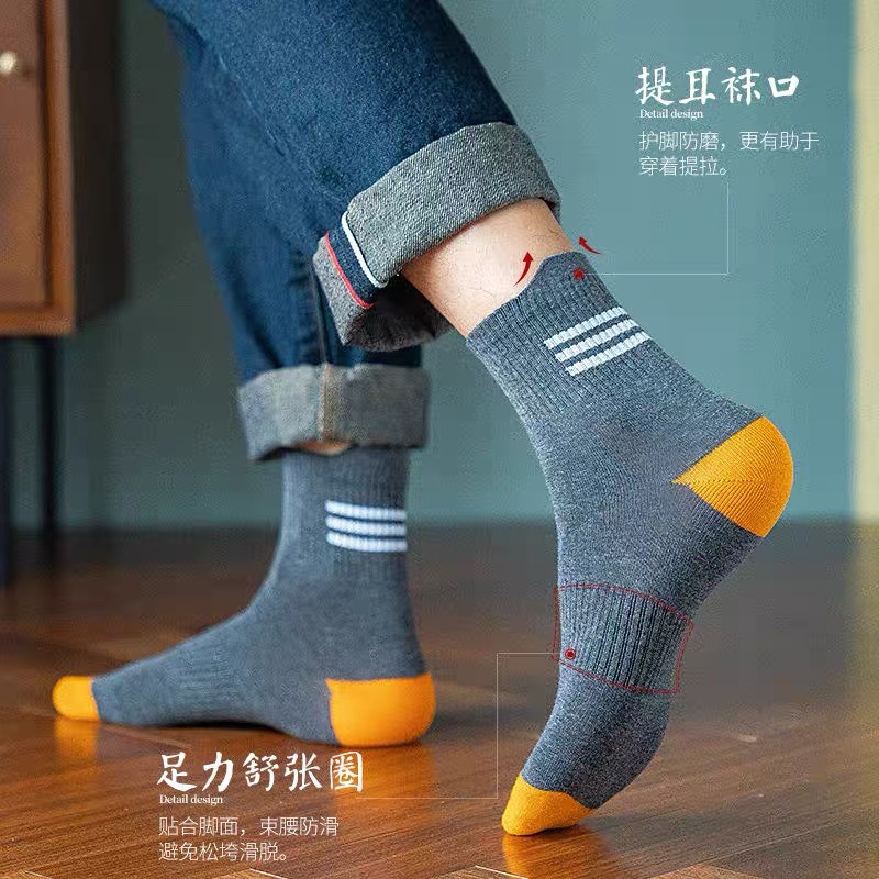 Combo 5 đôi vớ mẫu bất kỳ
