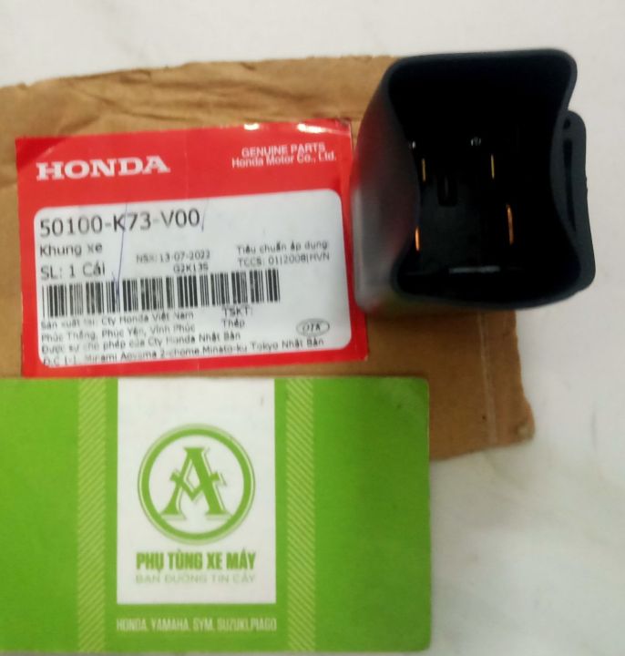Motorcycle Starter Relay Dream, Wave, Rs