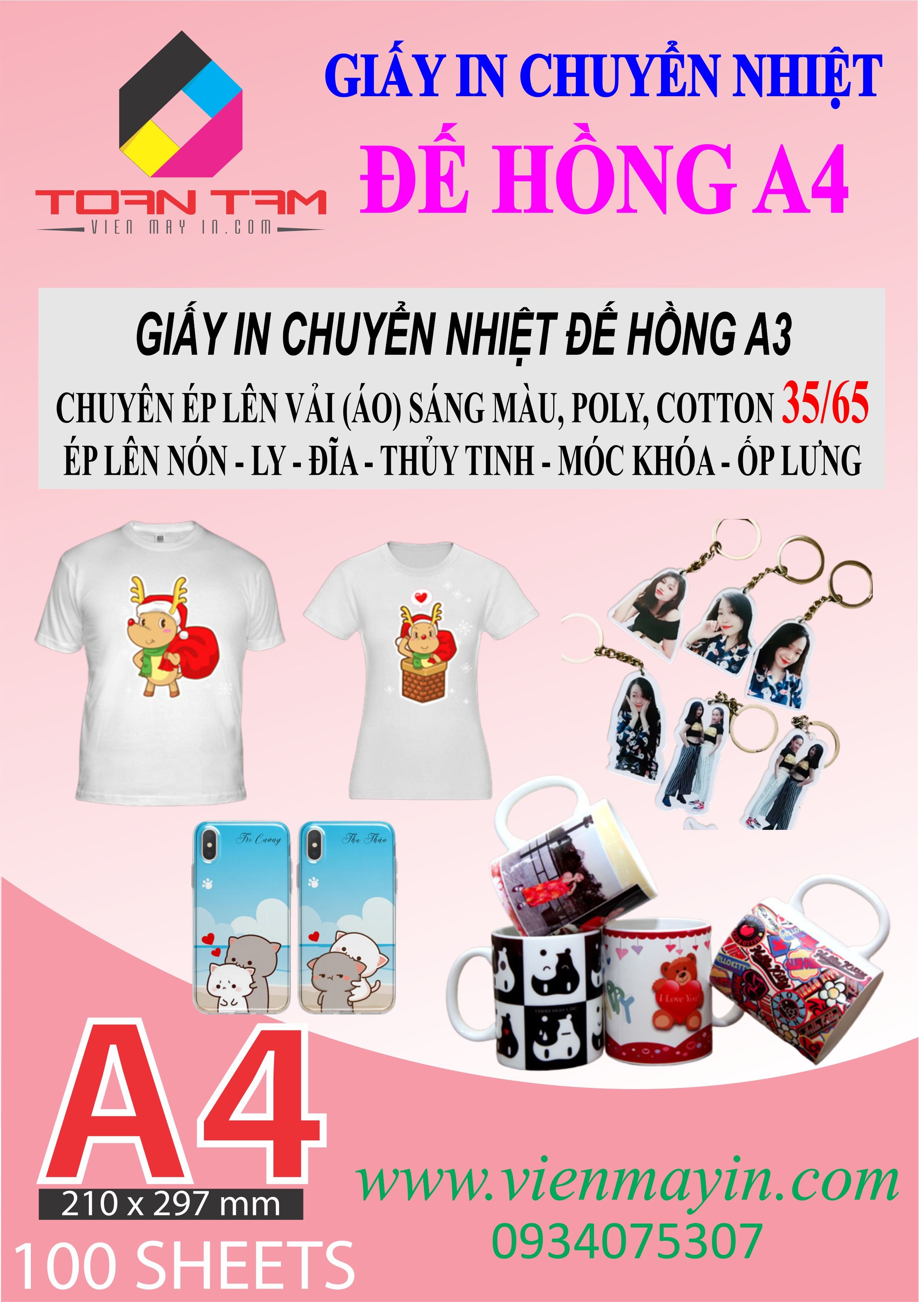 Giấy in chuyển nhiệt đế hồng A4 135g