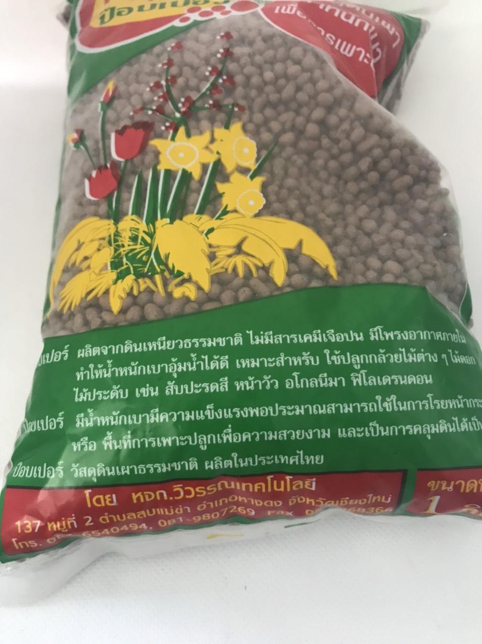 Viên đất nung trồng sen đá Thái Lan  Gói 1 lít
