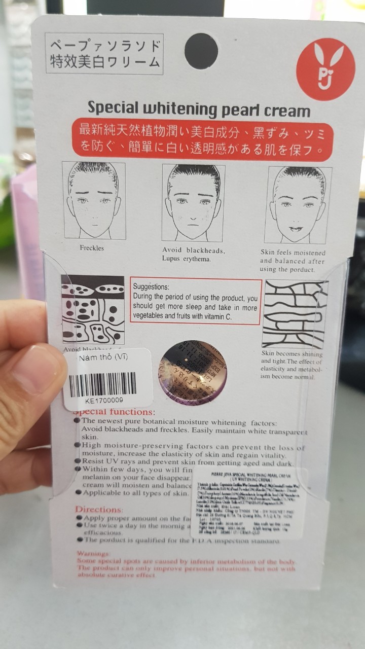 Kem Con Thỏ Pierre Java Đài Loan 12g