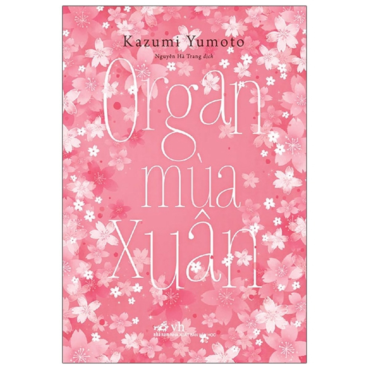 Organ Mùa Xuân (Tái Bản 2021)