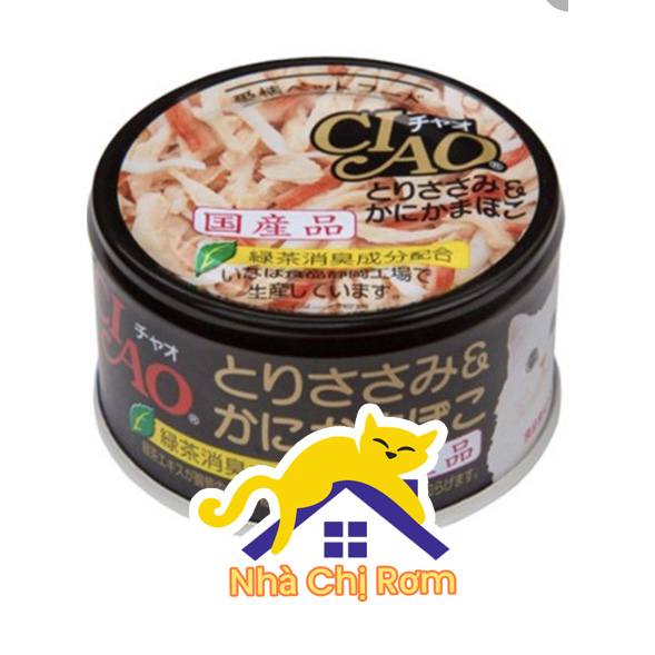 Pate Inaba Ciao lon 85g Nhập khẩu Thái lan