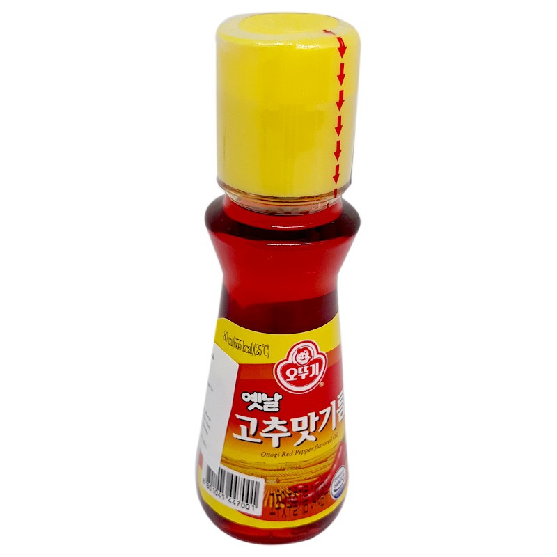 DẦU ỚT HÀN QUỐC OTTOGI SIÊU CAY 80ML_Monhi_Food