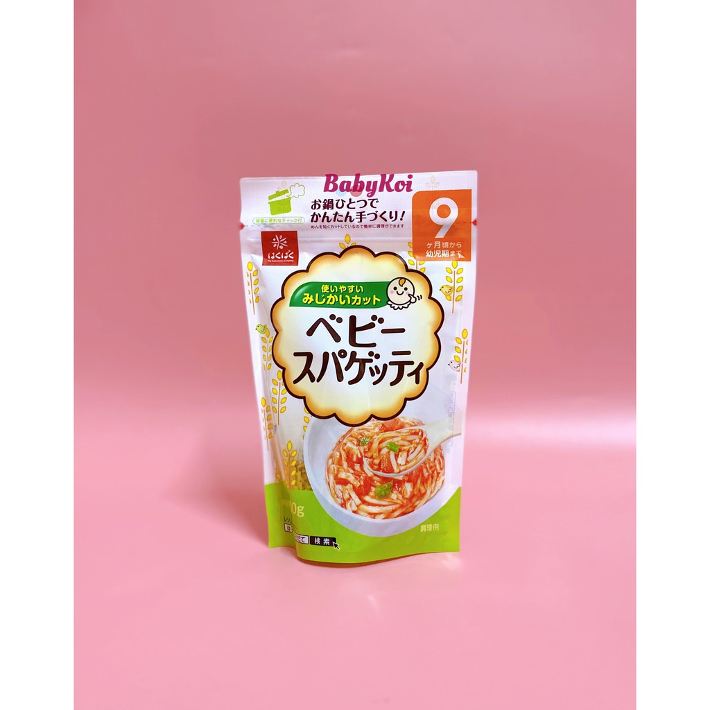Mỳ Somen Hakubaku Nhật