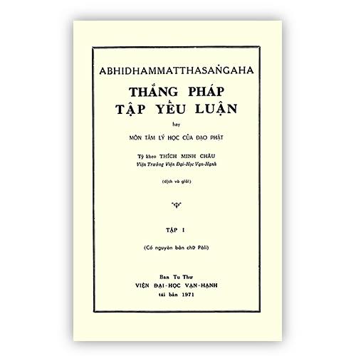 Sách - thắng pháp tập yếu luận