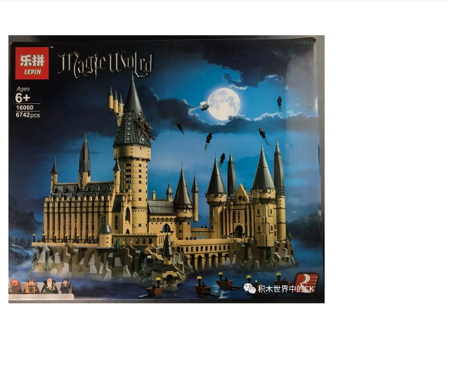 Sale lepin hogwarts castle 16060 Factory Sale