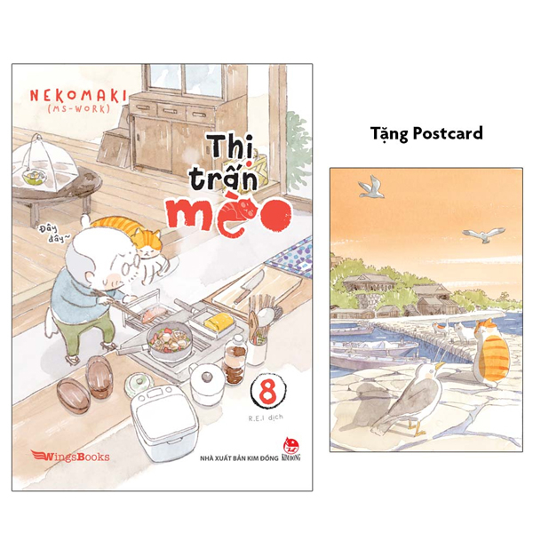 Thị Trấn Mèo - Kim Đồng
