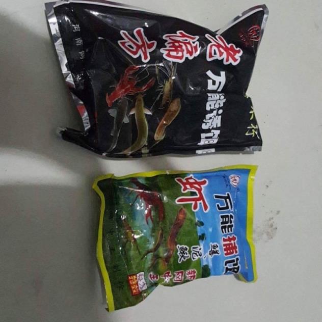 Mồi đánh bắt tôm,cá, lươn , trạch siêu nhậy