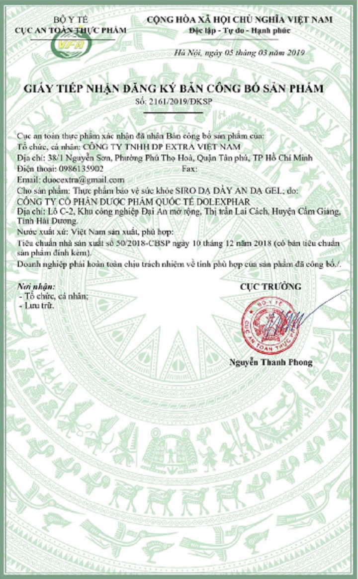An dạ đan 30 viên (lọ)