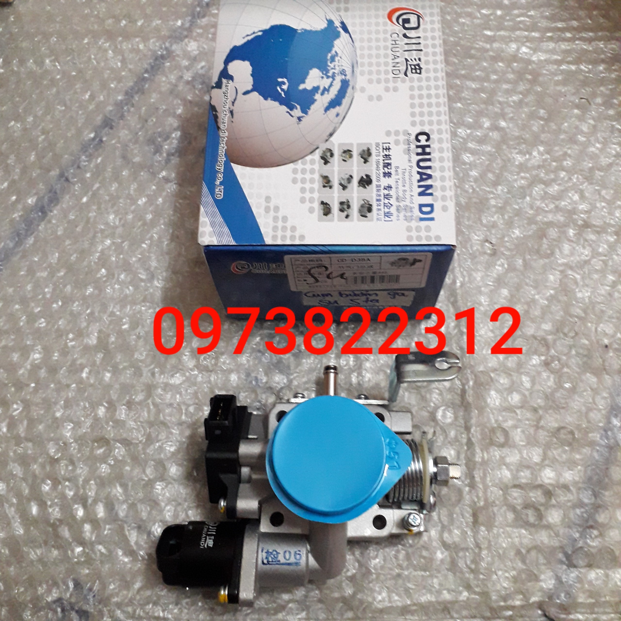 Cụm bướm ga Su 5 Tạ ( Giá 1 Chiếc )