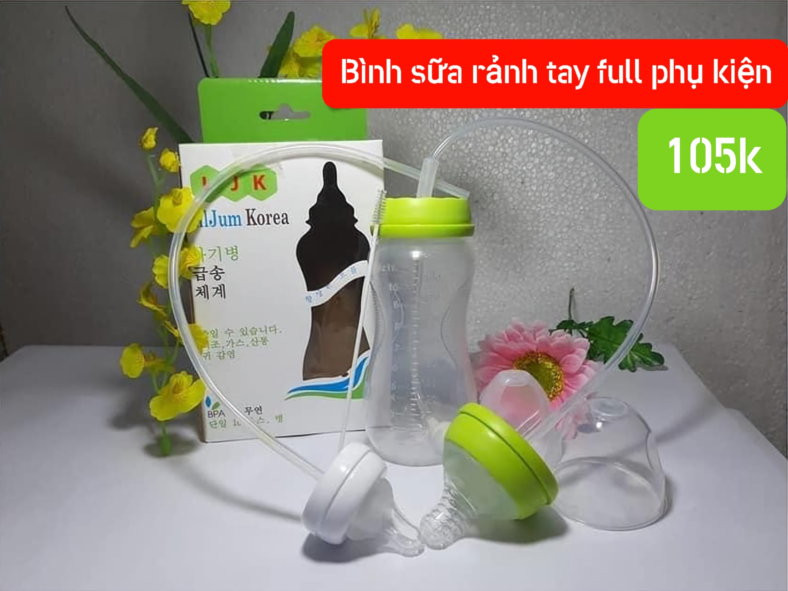 Bình sữa rảnh tay LilJum 330ml thế hệ mới [đủ bộ]