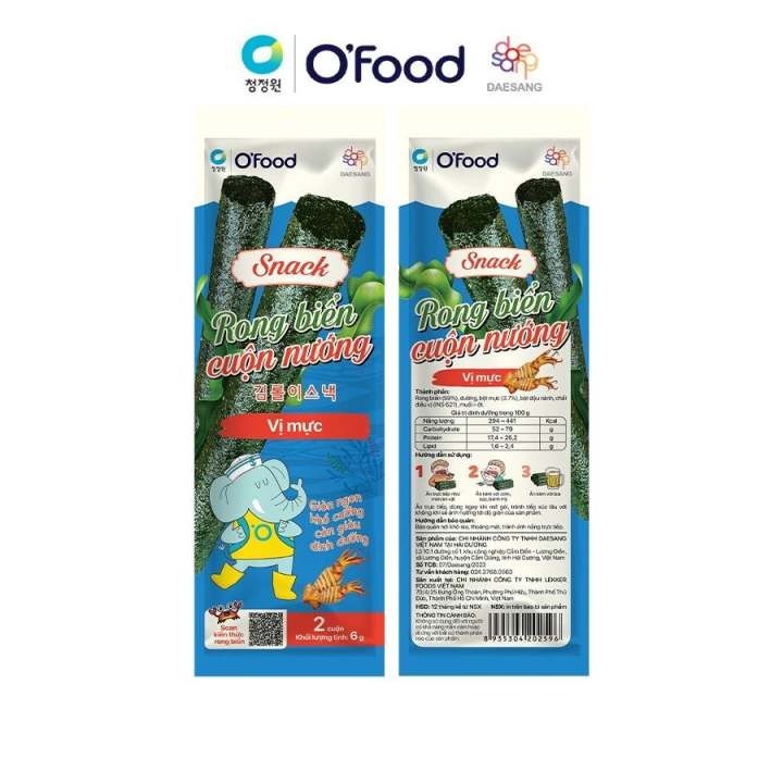 Hộp 6 gói snack rong cuộn nướng giòn…