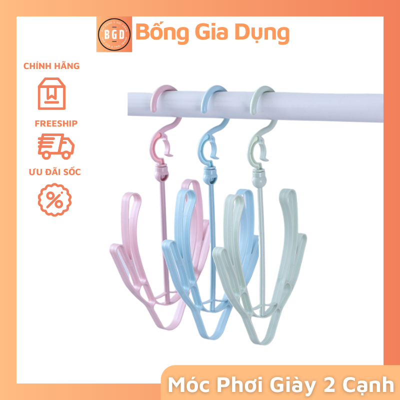 Móc treo giày móc treo đồ 2 cạnh móc treo phơi giày thông minh k9