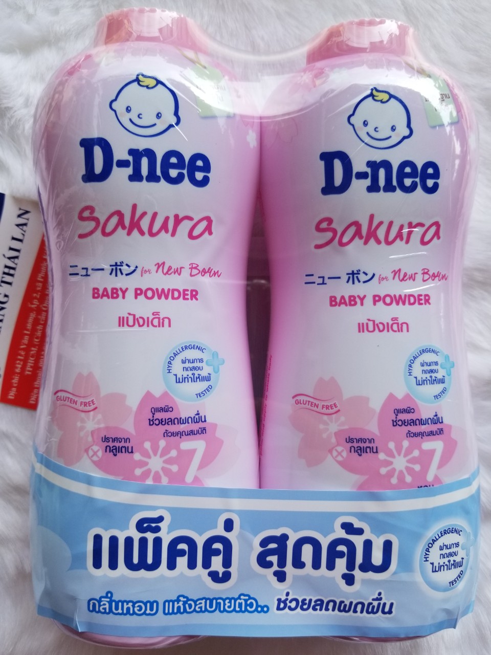 [HCM]Phấn rôm Dnee 380gr Thái lan- Phấn Dnee màu hồng