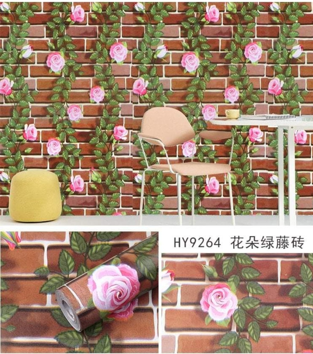 giấy dán tường giả gạch giả đá 0.45x10m