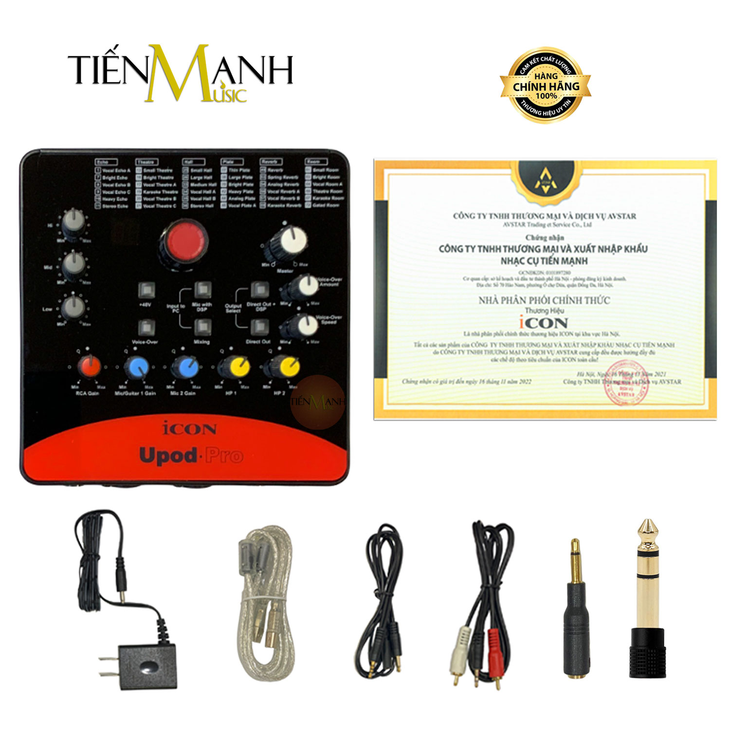 Soundcard Icon Upod Pro Bộ Thu Âm Thanh, Livestream, Hát Karaoke Sound Card Audio Interface UpodPro