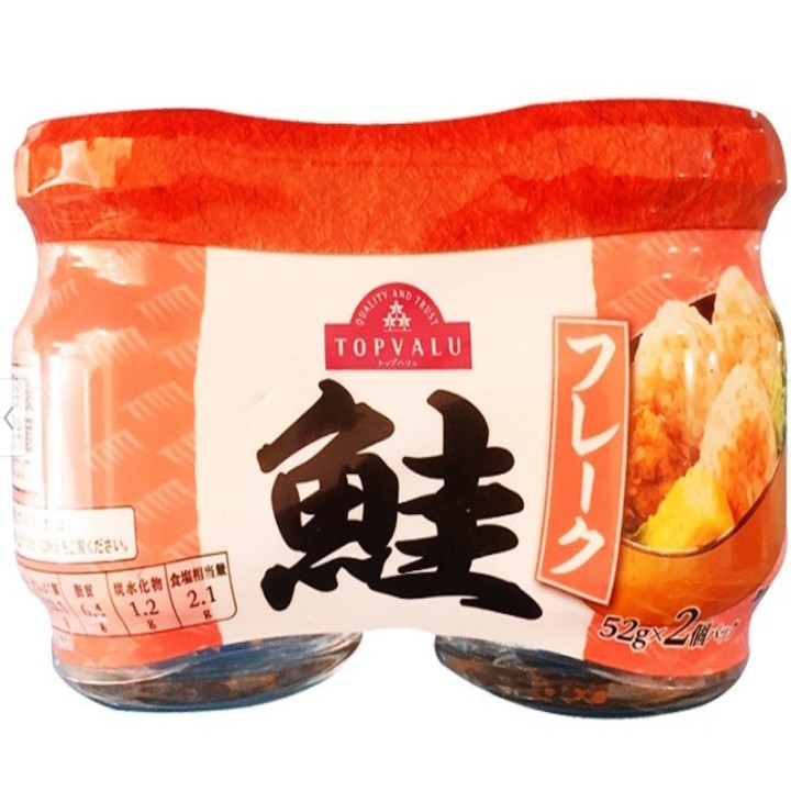 [HCM]Ruốc cá hồi Topvalu nhập Nhật