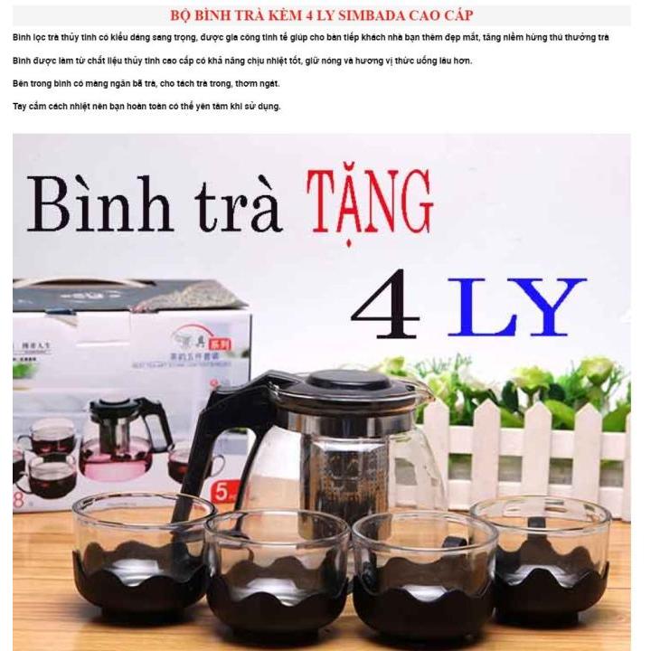 Premium Glass Teapot Set-glass tea pot filter