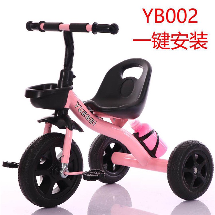 Xe Bình Nước 3 Bánh Có Bàn Đạp Cho Bé