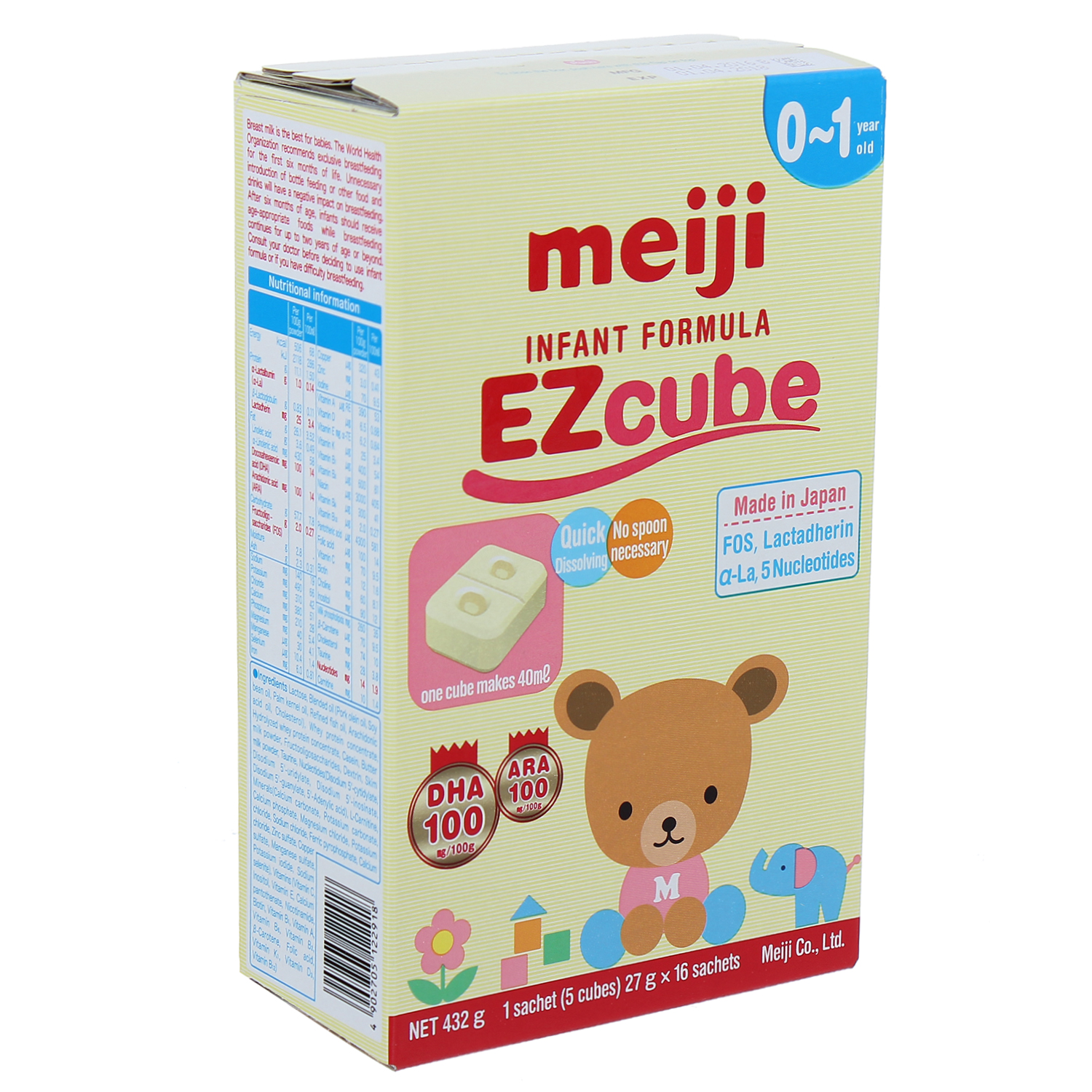 [hàng cty - sale] 1 hộp (16 thanh 5 viên thanh) sữa meiji cube 0-1 tuổi ( hàng nhập khẩu ) 7