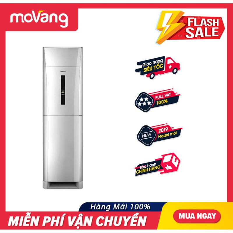 Bảng giá Máy lạnh tủ đứng Panasonic Inverter CU/CS-E28NFQ - Điều khiển Inverter, Máy lạnh tủ đứng 2 chiều