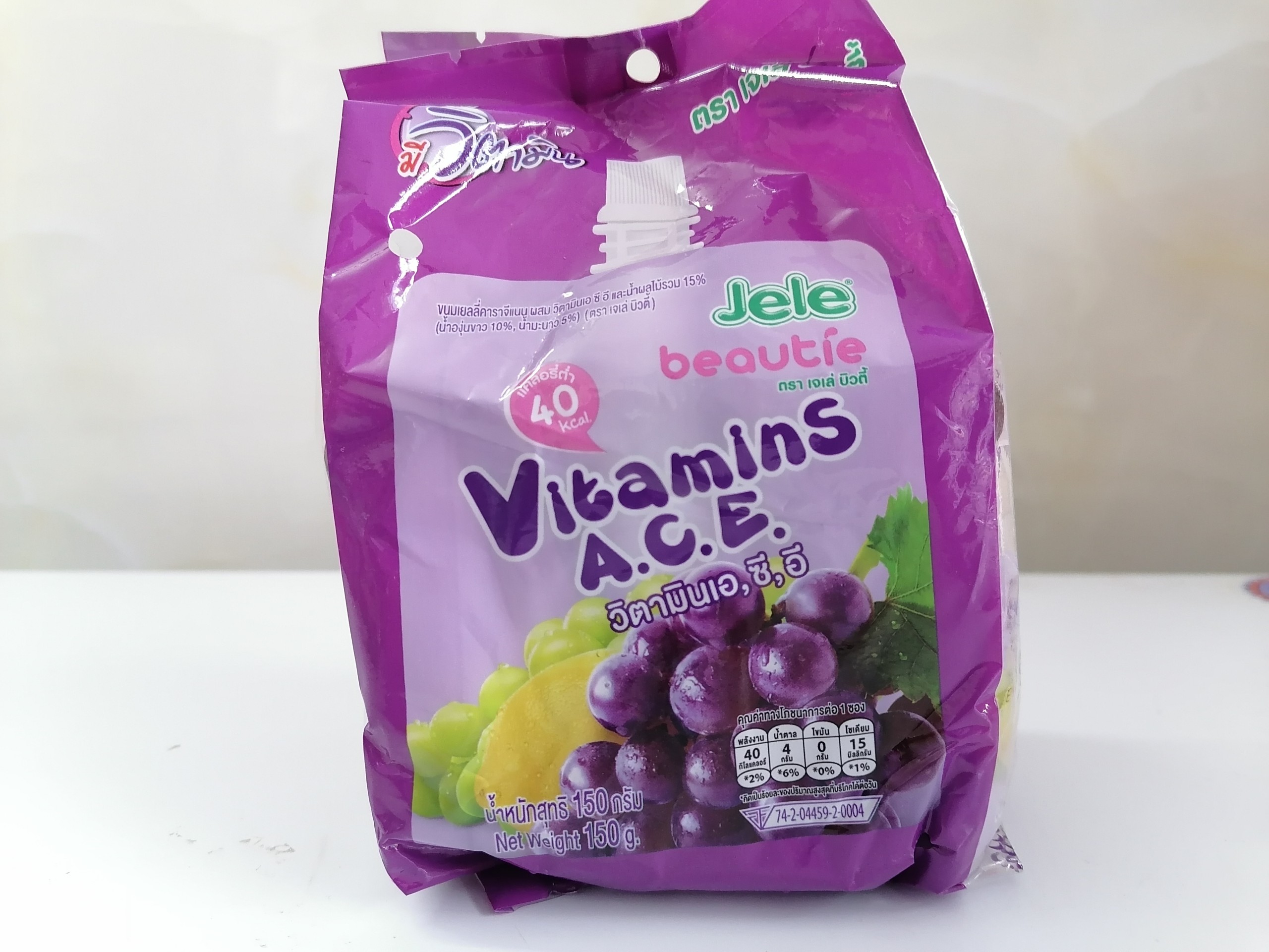 Nước ép trái cây thạch Vitamin A,C,E JEJE BEAUTIE BRAND Jelly Carageenan with Vitamin A, C, E and 15% Mixed Fruit Juice 150g x3 (halal)