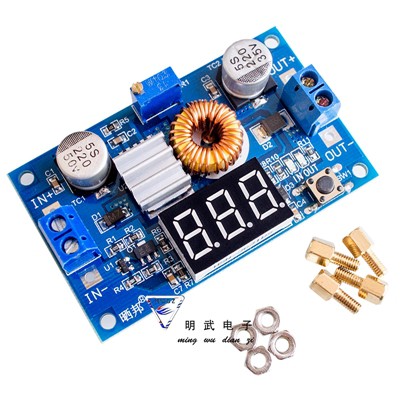 Mạch hạ áp dc-dc xl4015 có led 1.25-36vdc- 5a