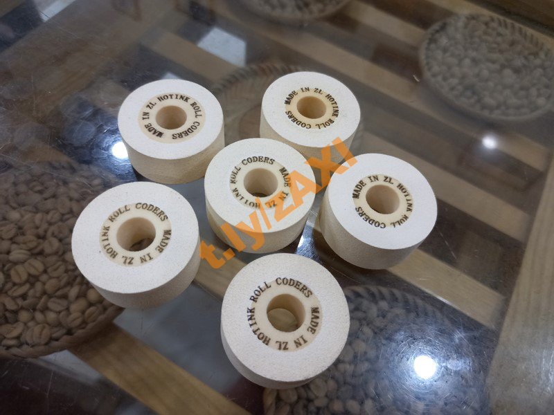 Mực in máy ép liên tục