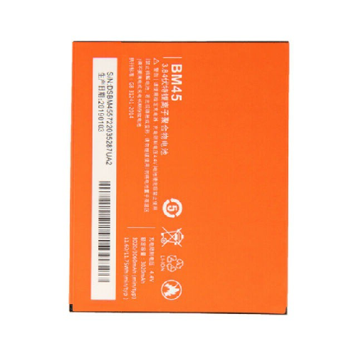 Pin Xiaomi Redmi Note 2 / BM45