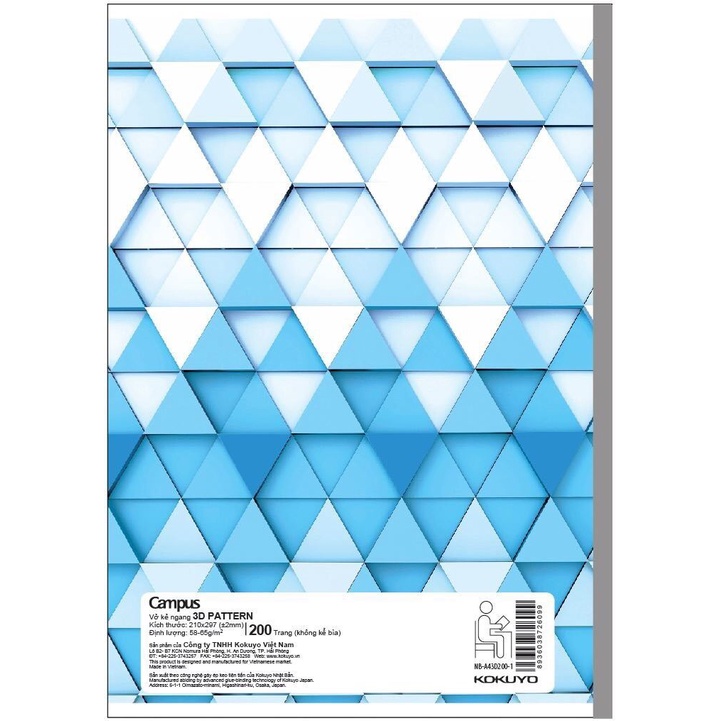 Sổ  A4 Campus 3D Pattern 200 trang ( combo 2 quyển )được làm từ chất liệu giấy ngoại nhập chất lượng cao.